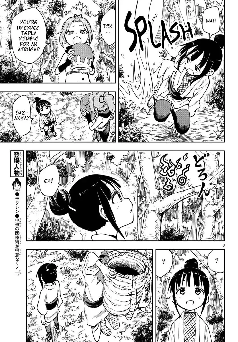 Kunoichi Tsubaki no Mune no Uchi Chapter 31 4